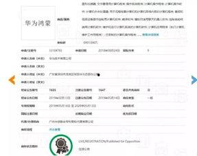 华为公司爆料新闻报道,揭秘公司最新研发成果与战略布局